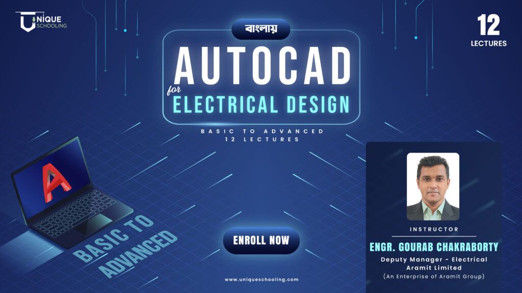 AutoCAD for Electrical